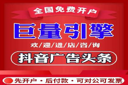 代理开户案例中的客户体验优化